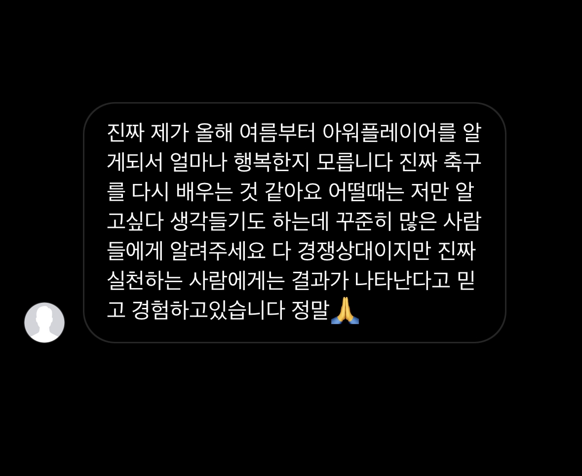 KakaoTalk_Photo_2025-03-23-17-00-18 002