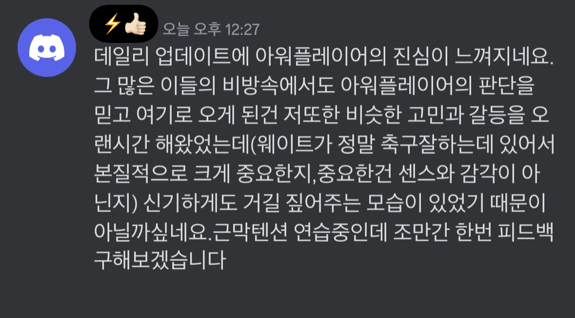 KakaoTalk_Photo_2025-03-23-17-00-18 004