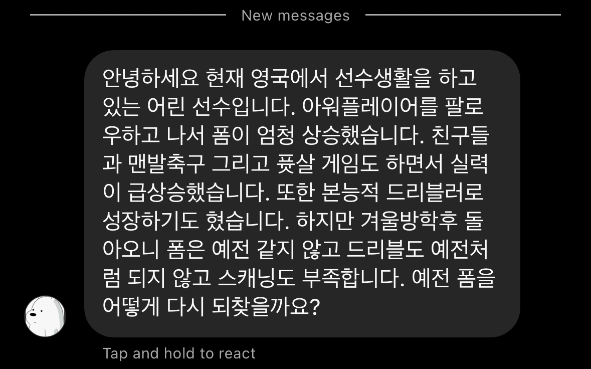 KakaoTalk_Photo_2025-03-23-17-00-20 019